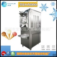 硬質冰激凌機 硬冰淇淋機商用立式雪糕機全自動冰淇淋機自銷