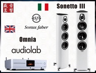 Sonus Faber『盛昱音響』SONETTO III 喇叭+綜合擴大機 Audiolab Omnia『快速詢價 ⇩』
