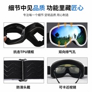 Spherical Surface Ski Goggles 2026 Ski Goggles Double Anti-Fog Men Women Outdoor Ski Goggles PHDQ