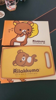 Rilakkuma 廚房砧板