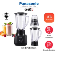 Panasonic 1.5L Blender Twin Jug & Dry Mill | MX-EP5171KSK MX-EP5171WSK (Pengisar Juicer Mixer Choppe
