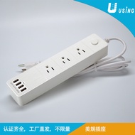 Manufacturer Original Certification US Standard TYPE-C15A Three-socket Power Strip American Style Ex