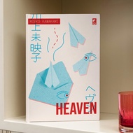 Heaven Novel - MIEKO KAWAKAMI
