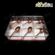 PERFECT 6-Compartment Seasoning Box With Spoon Clear Type 34 x 30 x 7.5 Cm. PF-TS300 Food Tray With 