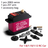 1X Waterproof Servo 20Kg 25Kg 30Kg 35Kg 40Kg High Speed servo Metal Gear Digital Servo RC Baja Servo