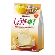 Nitto Black Tea Ginger &amp; Yuzu 8-Pack