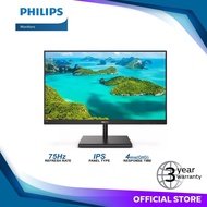 PHILIPS 275E1S 27" W-LED Monitor 75Hz, 4Ms , IPS panel QHD 2K Resolution 2560 x 1440p