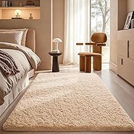 Ophanie 4x6ft Beige Rug