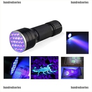 [Hundred] UV Ultra Violet 21 LED Flashlight Mini Blacklight Aluminum Torch Light Lamp NEW [HS]