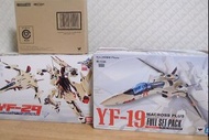 DX 超合金 YF-19 全套包 YF-29 杜蘭朵瓦爾基里勇機超零件套裝