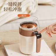 New Automatic Blender Cup Coffee Milk Cup 316 Stainless Steel Rechargeable Temperature Digital Displ