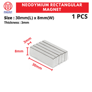 1pcs - 30mm x 8mm x 3mm Rectangular Neodymium Magnet / Rectangular Neodymium Magnet