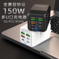 150W 6-in-1 Multi Port Charger 3USB+3PD for Phone Tablet 601-3U3C
