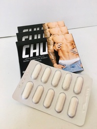 -ของแท้/ส่งฟรี/ขายดี!! **ไม่ระบุชื่อหน้ากล่อง**  Chu ผลิตภัณฑ์เสริมอาหาร ชูว์ของแท้ [1กล่อง/10แคปซูล