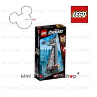 [Mini Shop+] LEGO -Set - 40334 LEGO Avengers Tower