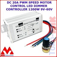 DC 20A PWM SPEED MOTOR CONTROL LED DIMMER CONTROLLER 1200W 9V-60V