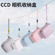 Suitable for Canon G10/G11/G12 Camera Bag G12 Camera Hard Shell G11 Retro Leather Bag Camera Protect
