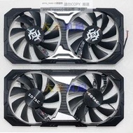 現貨索泰GeForce GTX 1650 SUPER 毀滅者 PA/X GAMING OC PRO顯卡風扇