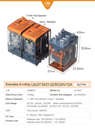 LANBOO รีเลย์ MY2 LY2 220V 12VDC 24VDC Relay 8 ขา 8 และ ขา14 MY4 คุณภาพสูง