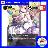 Gundam Card Game GD01-118 Overflowing Compassion (U) Newtype Rising [GD01]【Direct from Japan】
