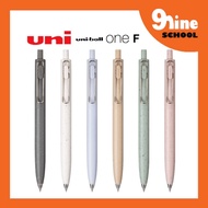 Uni Uniball One F Gel Pen Earth Texture Color 0.38mm 0.5mm [Limited Edition]