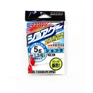 Decoy SG-21 Shore Ten 5 grams Red (9302)