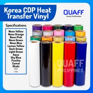 CDP #18-30 QUAFF Korea Rubberize Heat Transfer Vinyl , CDP Vinyl Cuttable (20inches x 1meter)