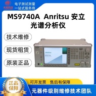 MS9740A Anritsu Anritsu Spectrum Analyzer Sold/Maintenance/Leasing/Recycling Quality Warranty One Ye