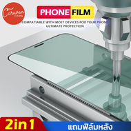 2# Caravan Crew Full Screen Screen Protector ฟิล์มกระจกนิรภัย เต็มจอRealme 3 3 Pro 5 5i 5 Pro 6 6i 6 Pro 7 7 Pro NARZO 20 Pro