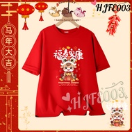 🍎 Baju 2026 Happy Chinese New Year Family T-shirt CNY Horse Chinese New Year Woman Man Kids Couple C
