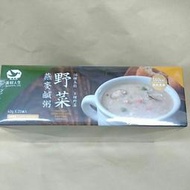 美好人生 野菜燕麥鹹粥 40g*20包/盒 2盒980元.4盒以上宅配本島免運 奶素 16種五穀 8種野菜