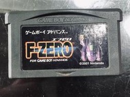 土城可面交二手 正日本原裝日規正版卡GBA F-ZERO 零式賽車、GBA 、NDSL適用
