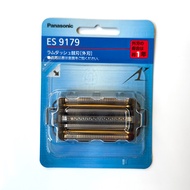 Panasonic Razor WES9175 ES-LV9A/-CLV7B/-CLV5B ES-LV7B Knife Net CSV6