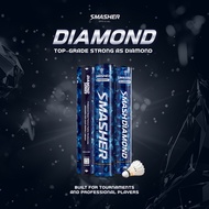 Smasher ลูกแบดมินตัน รุ่น Diamond Series