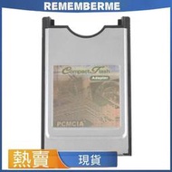 台灣現貨CF卡轉PCMCIA CNC數控機床車工控適配器PC卡