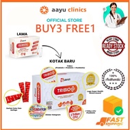 【Aayu Clinics】🎁24-hour delivery NEW Labrich Tribiotic (Probiotic + Prebiotic + Postbiotic) with High