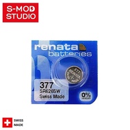 Renata Swiss 364 371 377 373 380 390 394 395 396 397 399 379 315 373 321 362 379 329 Watch Battery