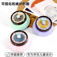 New Model Magnetic Timer Timer Miaoxuezhou Mechanical Magnetic Timer Timer Learning Children's Time 