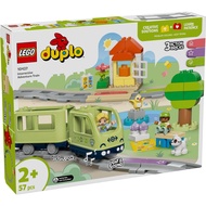 [BrickMonster] Lego 10427 Duplo Interactive Adventure Train
