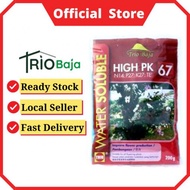 [Fertilizer] Triobaja Water Soluble High PK 67 | Suitable for Orchids & Flowering Plants (Improve Qu