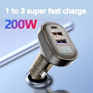 Car charger 200W super fast charger flash charger car converter one tow three fast charging port car fast charger head