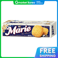 Orion | Orion Mari Biscuits 74g x 20 Packs