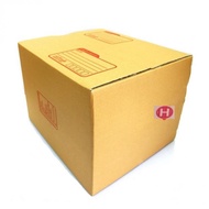 Postal Box Size H (20 Pieces) 40x45x35 Cm. (Size 5) (Brown)