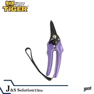 Tiger K-706 7-1/2 Pruning Shear