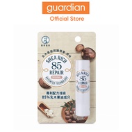 Mentholatum Shea Butter Nourishing Lip Balm Fragrance-Free 3.8g