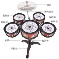 Children's Drums Jazz Drums Music Toys Percussion Instruments Male Baby Early Education Toys 3-6 Years Old Wholesale Toys