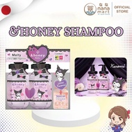 เซตแชมพูและครีมนวด &Honey Melty Moist Repair Shampoo & Treatment - Kuromi Limited Edition