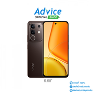 VIVO Y29 (8+256GB) Espresso Brown