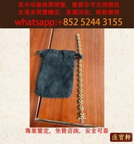 Chrome Hearts 克羅心 tiny plus 綠寶綠鑽手鍊 Chrome Hearts克羅心，CH克羅心首飾，Dupont 都彭，打火機，Cartier 卡地亞，Sailor寫樂，鋼筆，眼鏡