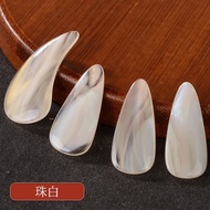 Children Nails Guzheng Nails Dedicated Colorful Guzheng Nails ZG05